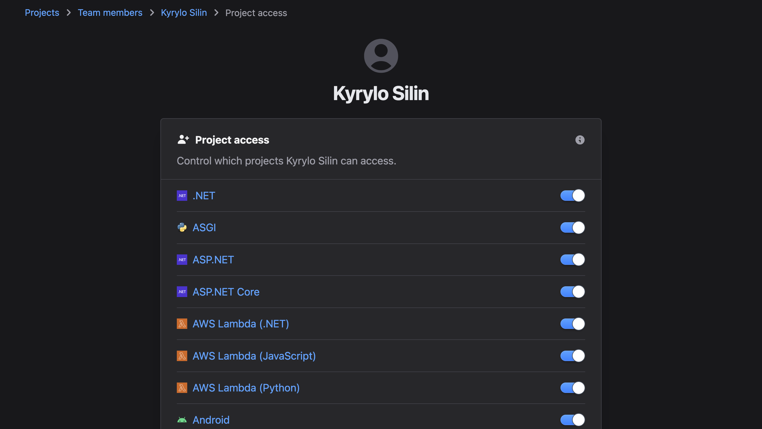 Redesigned project access page